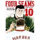フォーシーム<１０>(ビッグ コミックス) [コミック]