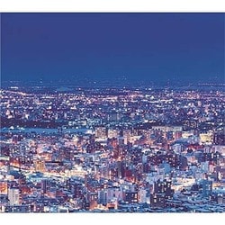 IN YA MELLOW TONE GOON TRAX 10th Anniversary Edition 7-9 BOX SET