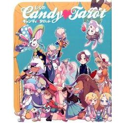 キャンディ・タロット（LAZA COMICS） [コミック]