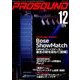 PRO SOUND (プロサウンド) 2016年 12月号 [雑誌]