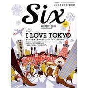 ダイヤモンドセレクト 2016年 12月号 [雑誌]