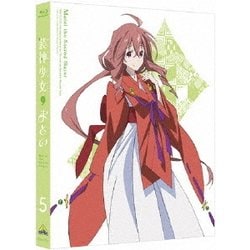 ヨドバシ Com 装神少女まとい 5 Blu Ray Disc 通販 全品無料配達