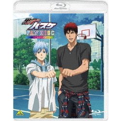 黒子のバスケ FAN DISC ～これから何度でも～ [Blu-ray Disc]