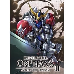 ヨドバシ.com - 機動戦士ガンダム 鉄血のオルフェンズ 弐 VOL.01 [Blu 