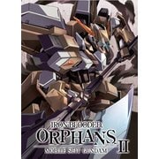 機動戦士ガンダム 鉄血のオルフェンズ 弐 VOL.02