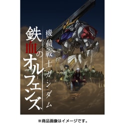 機動戦士ガンダム 鉄血のオルフェンズ 弐 VOL.06 [Blu-ray Disc]