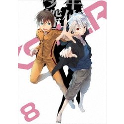 ヨドバシ Com Trickster 江戸川乱歩 少年探偵団 より 8 Blu Ray Disc 通販 全品無料配達