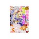 旦那様の専属お菓子係(パティシエール)、はじめました。―なんちゃってシンデレラ王宮陰謀編(ビーズログ文庫) [文庫]