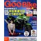 Goo Bike 東北版 2017年 01月号 vol.116 [雑誌]