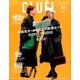 CLUEL 2016年 12月号 [雑誌]