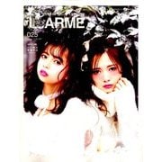 LARME (ラルム) 2017年 01月号 025 [雑誌]