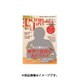 Location Japan (ロケーション ジャパン) 2016年 12月号 No.78 [雑誌]