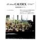 All about CAUDEX [ムックその他]