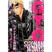 GTO SHONAN14DAYSアツすぎる14日間、遂にフィ（プラチナコミックス） [コミック]