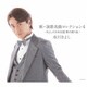 氷川きよし／新・演歌名曲コレクション4 -きよしの日本全国 歌の渡り鳥-