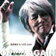 高宮雄次&LOVE-Junks／ONCE AGAIN -夢の続きを-