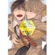 イミテーションハッピーライフ（Dariaコミックス） [コミック]