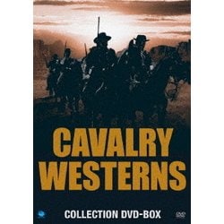騎兵隊西部劇コレクション DVD-BOX [DVD]