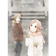 一週間フレンズ。 Blu-ray BOX