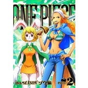 ONE PIECE ワンピース 18THシーズン ゾウ編 PIECE.2