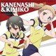 鐘梨&公子／灼熱の卓球娘ダブルスソングシリーズ6 鐘梨&公子