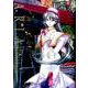 ARIA 完全版 ARIA The MASTERPIECE 4 （BLADE COMICS） [コミック]