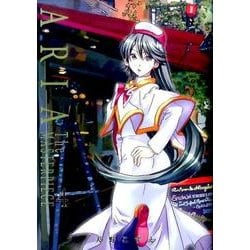 ヨドバシ.com - ARIA 完全版 ARIA The MASTERPIECE 4 （BLADE COMICS 