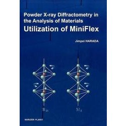 Powder X-ray Diffractometry in [単行本]