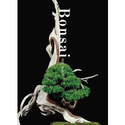 Bonsai―盆栽 新装版 [単行本]