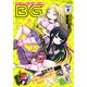 ビッグガンガン2016 2016年 12/24号 [雑誌]