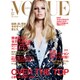 VOGUE JAPAN (ヴォーグ ジャパン) 2017年 01月号 [雑誌]