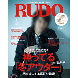 RUDO (ルード) 2017年 01月号 [雑誌]
