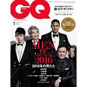 GQ JAPAN 2017年 01月号 [雑誌]