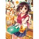 ちょっといっぱい! 1（まんがタイムKRコミックス フォワードシリーズ） [コミック]
