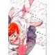 ビッチなあの子の言うとおり！ [コミック]