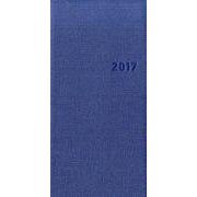 赤い手帳(紺) 2017 [新書]
