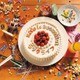 ラックライフ／Life is beautiful