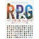 RPGツクールフェス公式ガイドブック [単行本]