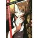 仰げば尊し―美崎高校吹奏楽部のアンサンブル [全集叢書]