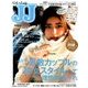 JJ (ジェィジェィ) 2017年 01月号 [雑誌]