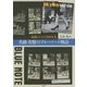 最強のジャズ100年史 名曲・名盤のブルーノート物語 [単行本]