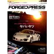 FORGED PRESS No.1 Winter （メディアパルムック） [ムック・その他]