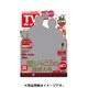 週刊 TVガイド 関東版 2016年 12/2号 [雑誌]