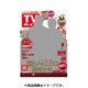 TVガイド 秋田・山形版 2016年 12/2号 [雑誌]