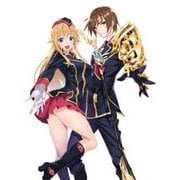 クオリディア・コード〈2〉(ダッシュエックス文庫) [文庫]