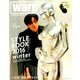 Warp Magazine Japan (ワープマガジンジャパン) 2017年 01月号 [雑誌]