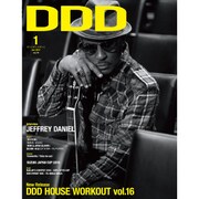 DDD (ダンスダンスダンス) 2017年 01月号 [雑誌]