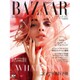 ハーパースバザー 2017年 02月号 [雑誌]