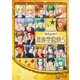 LIVE VIDEO ネオロマンス□フェスタ 金色のコルダ 星奏学院祭5 [DVD]