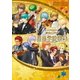 LIVE VIDEO ネオロマンス□フェスタ 金色のコルダ 星奏学院祭5 豪華版 [DVD]